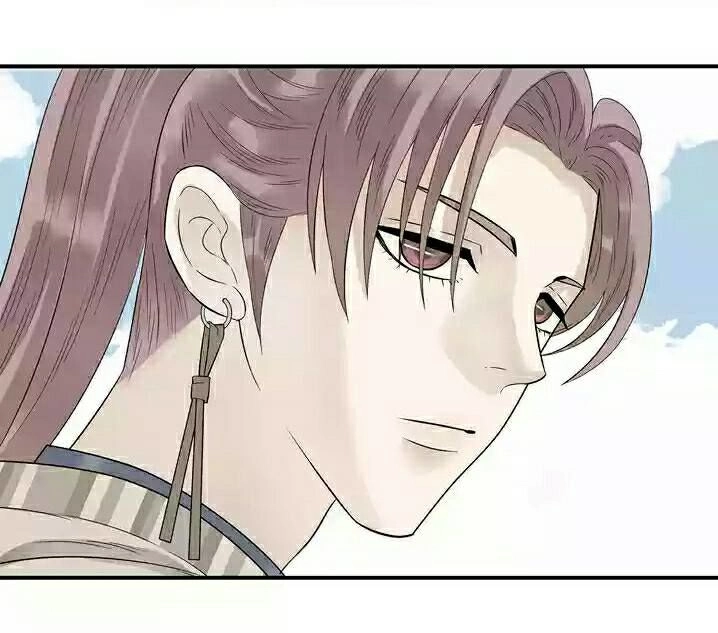 Thiên Hạ Vô Lại Chapter 25 - 14