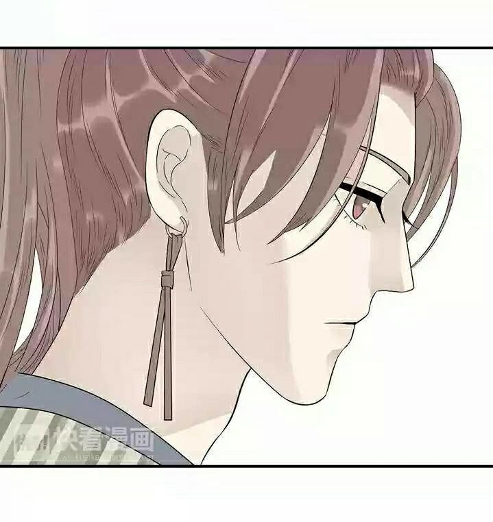 Thiên Hạ Vô Lại Chapter 25 - 17