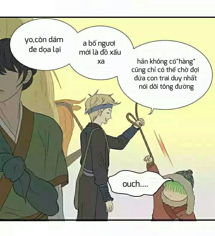 Thiên Hạ Vô Lại Chapter 25 - 22