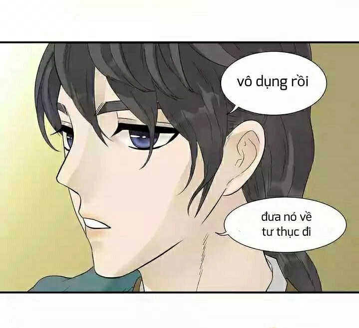 Thiên Hạ Vô Lại Chapter 25 - 24