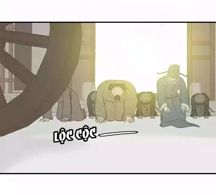 Thiên Hạ Vô Lại Chapter 25 - 25