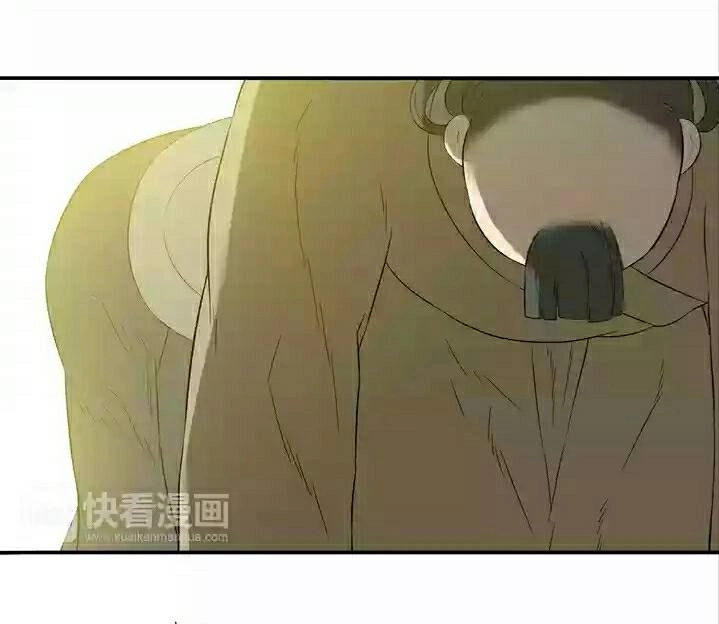 Thiên Hạ Vô Lại Chapter 25 - 26