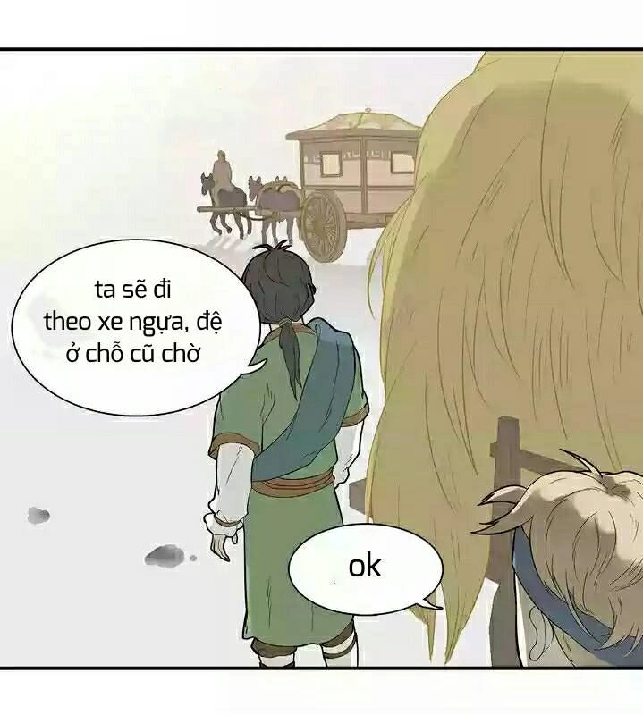 Thiên Hạ Vô Lại Chapter 25 - 28
