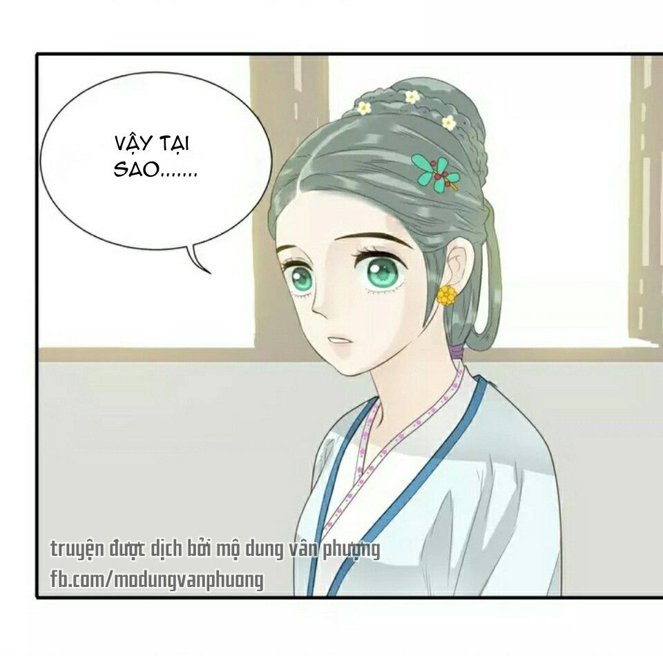 Thiên Hạ Vô Lại Chapter 27 - 10
