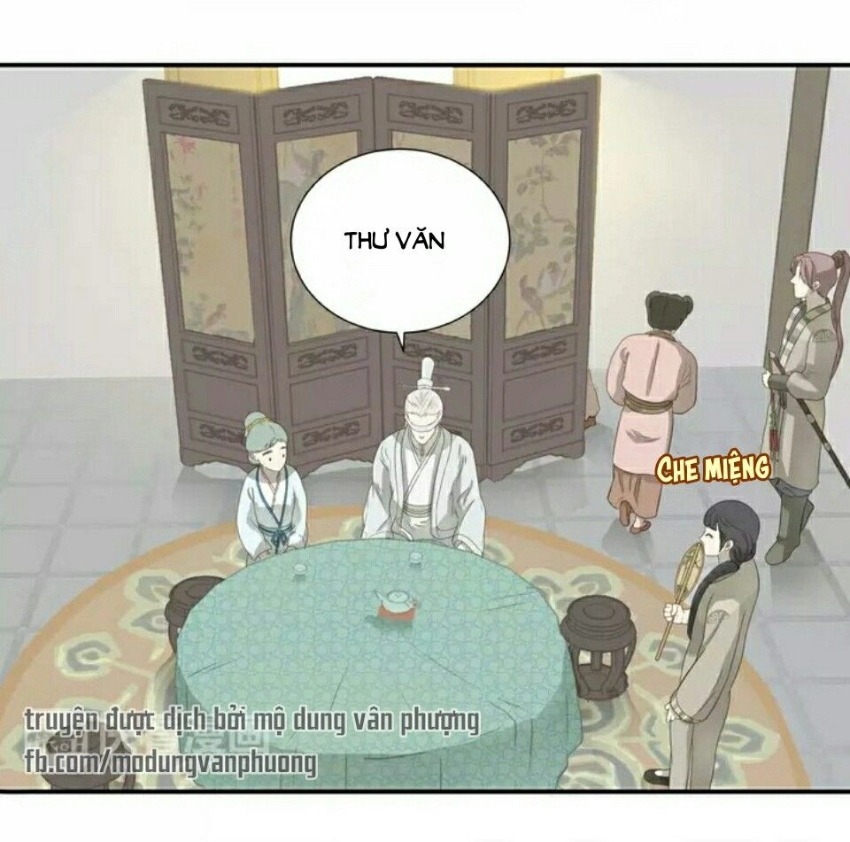 Thiên Hạ Vô Lại Chapter 27 - 12