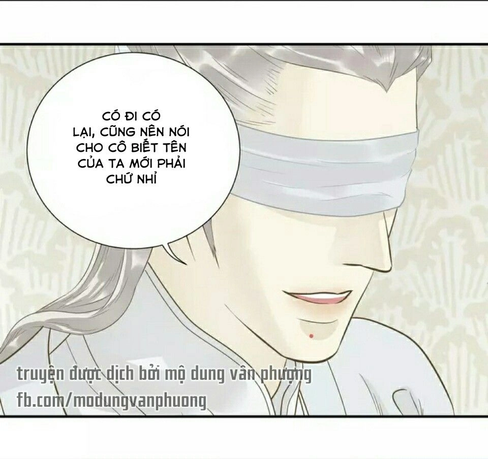 Thiên Hạ Vô Lại Chapter 27 - 15