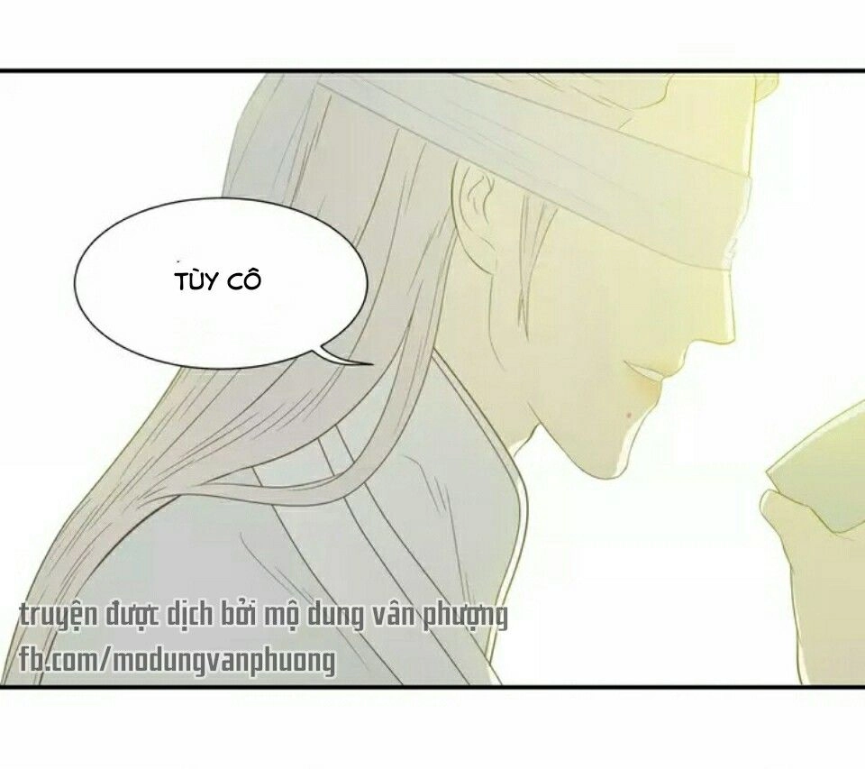 Thiên Hạ Vô Lại Chapter 27 - 21