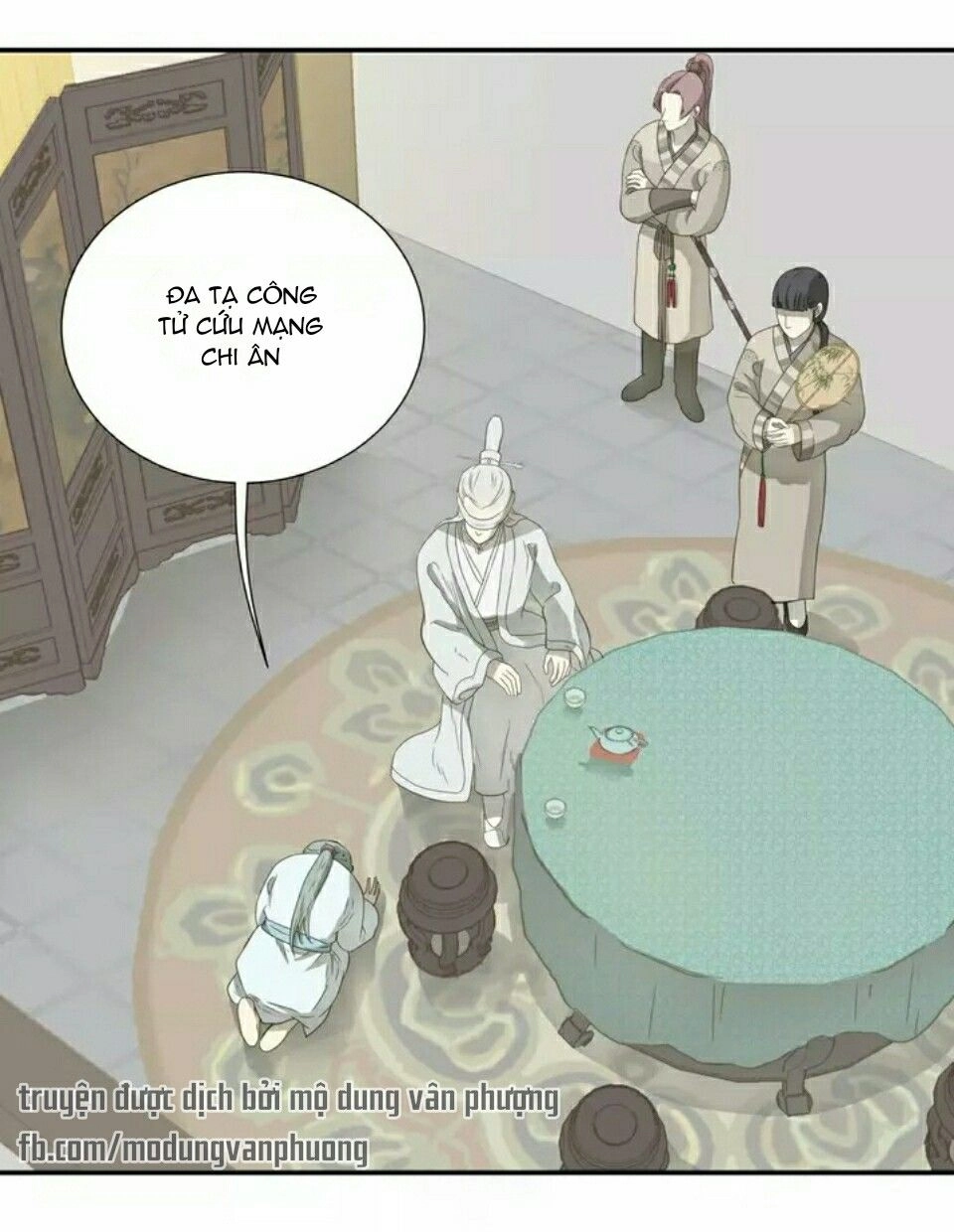 Thiên Hạ Vô Lại Chapter 27 - 26