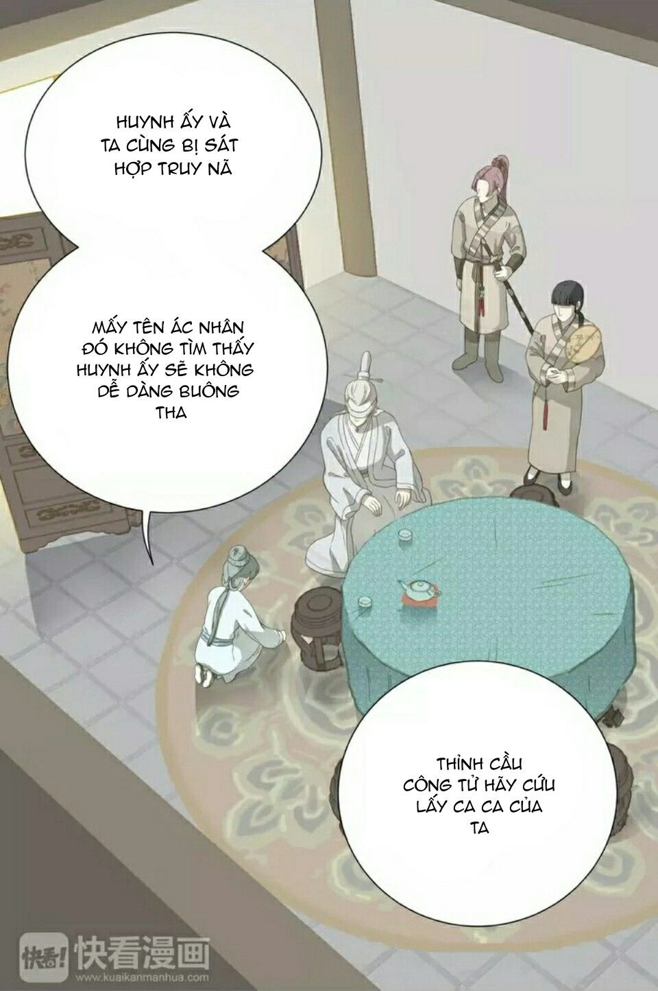 Thiên Hạ Vô Lại Chapter 27 - 33