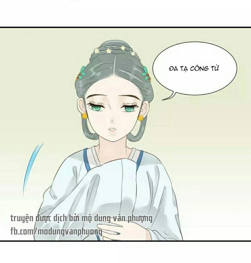 Thiên Hạ Vô Lại Chapter 27 - 43