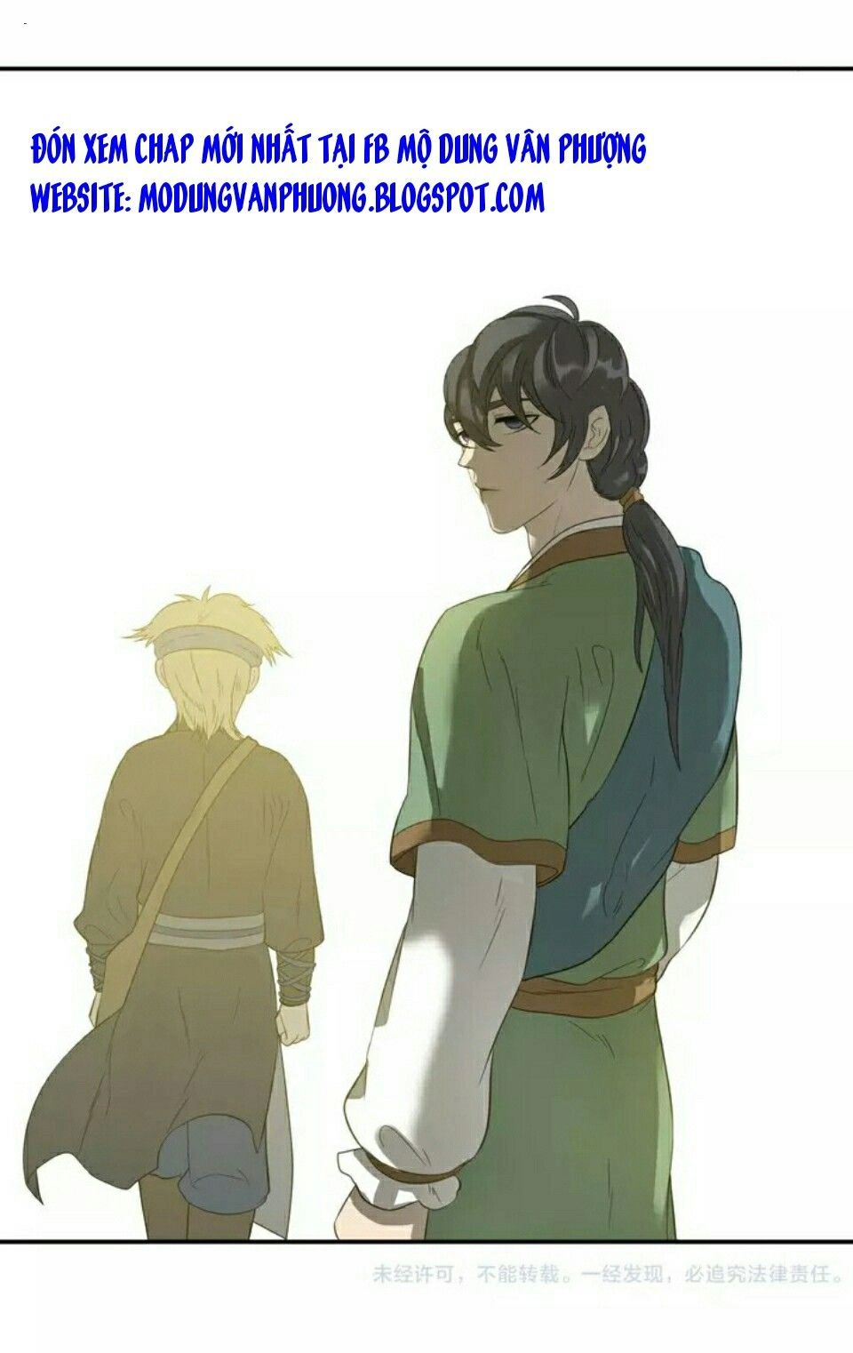 Thiên Hạ Vô Lại Chapter 27 - 47