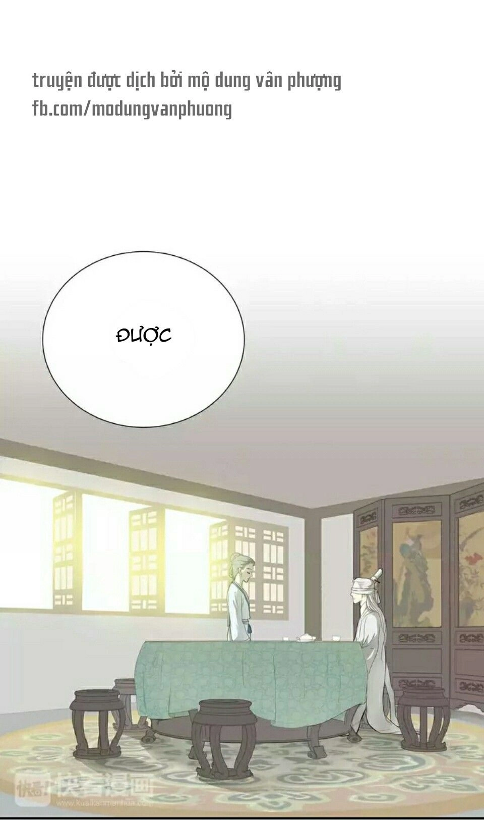 Thiên Hạ Vô Lại Chapter 28 - 1