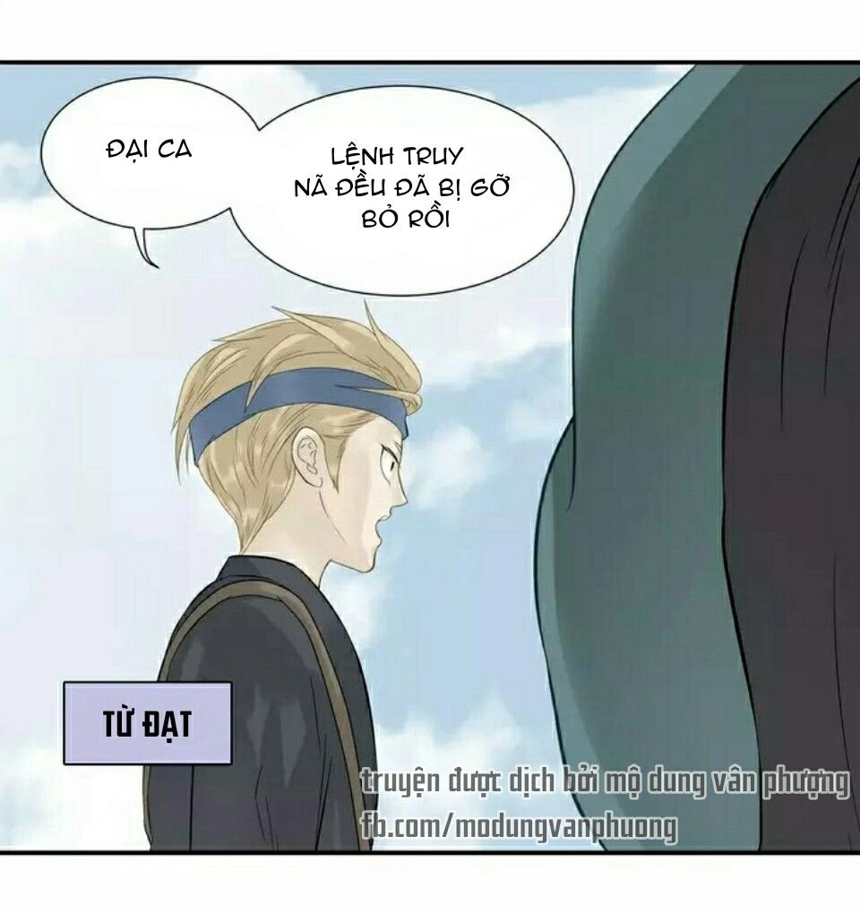 Thiên Hạ Vô Lại Chapter 28 - 4