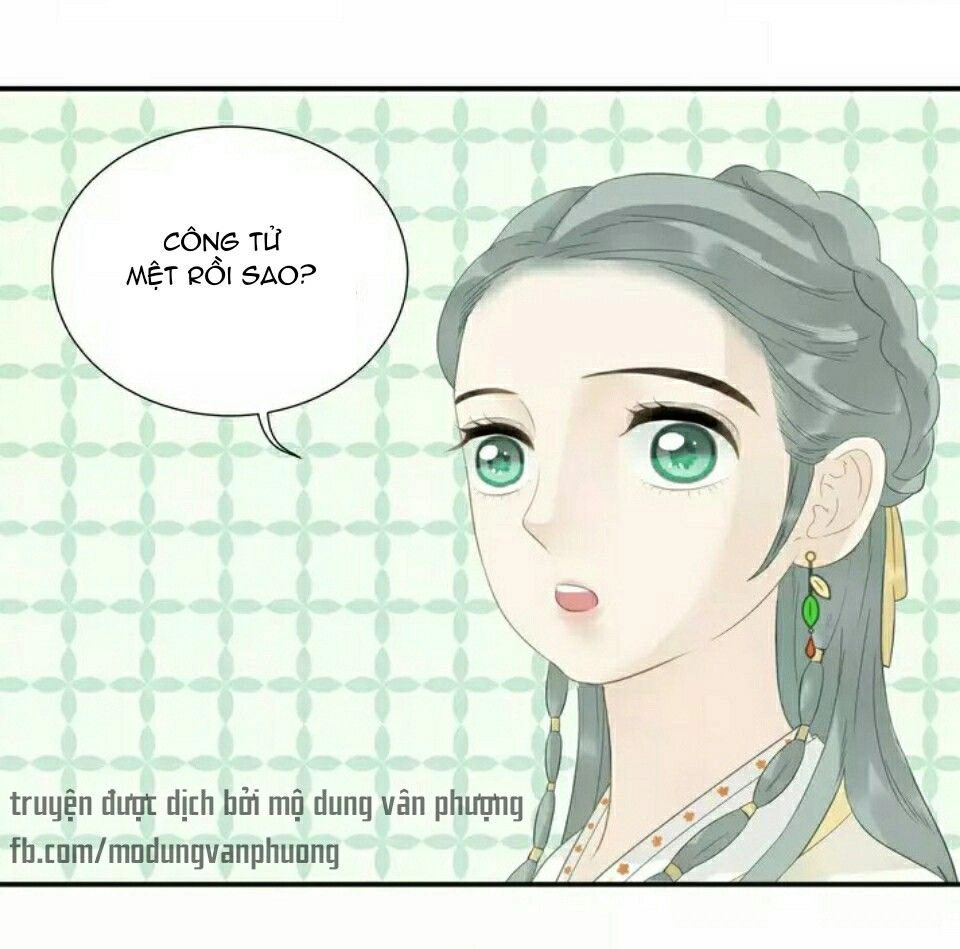 Thiên Hạ Vô Lại Chapter 28 - 12