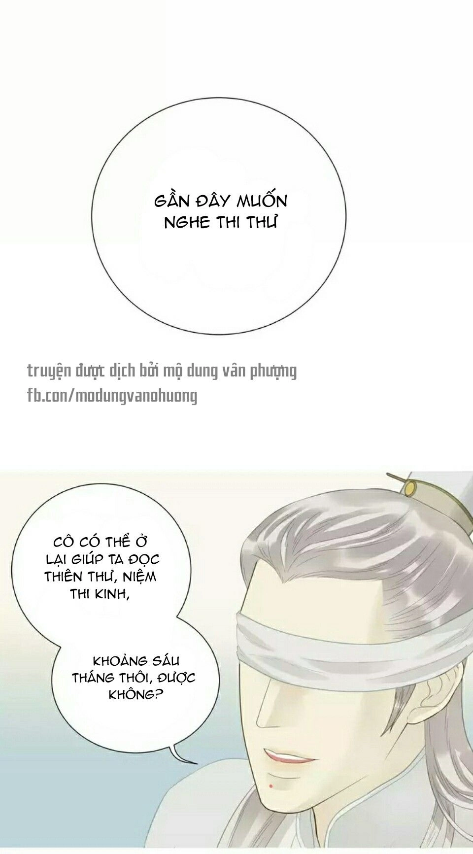 Thiên Hạ Vô Lại Chapter 28 - 18