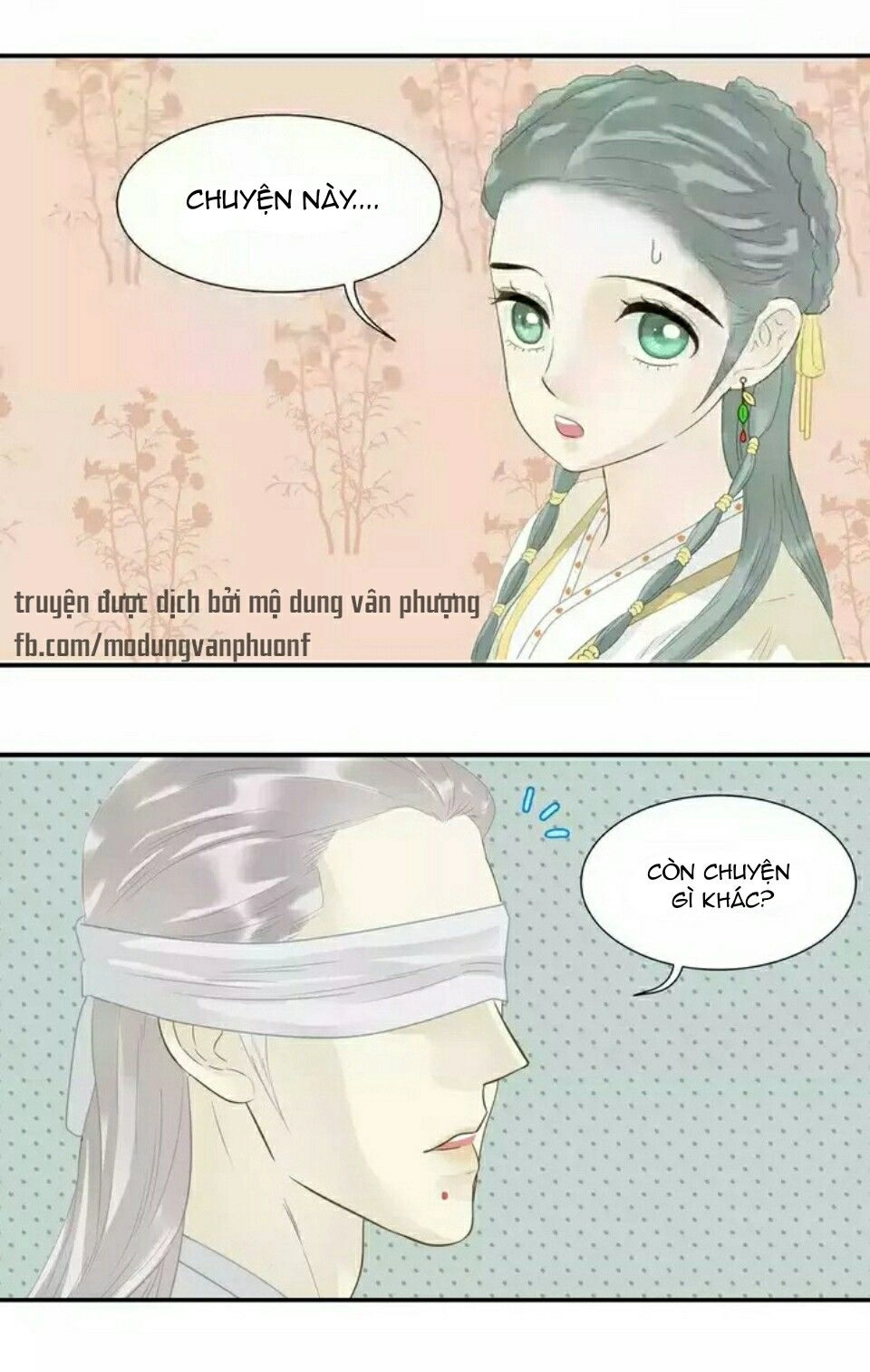 Thiên Hạ Vô Lại Chapter 28 - 26