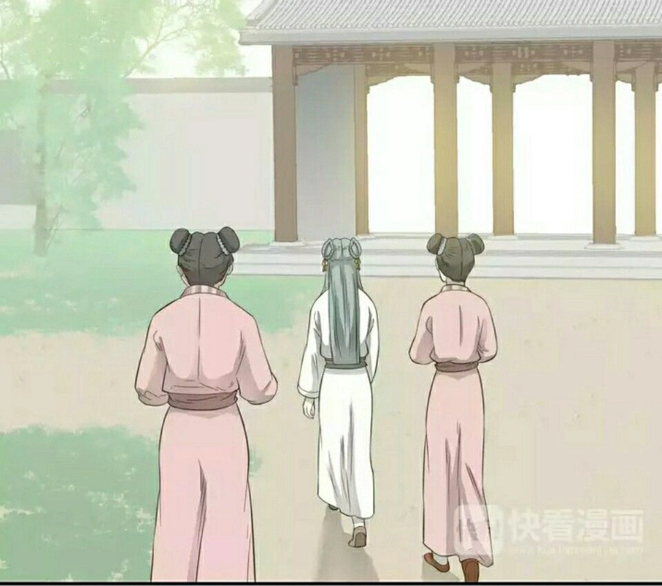 Thiên Hạ Vô Lại Chapter 31 - 13