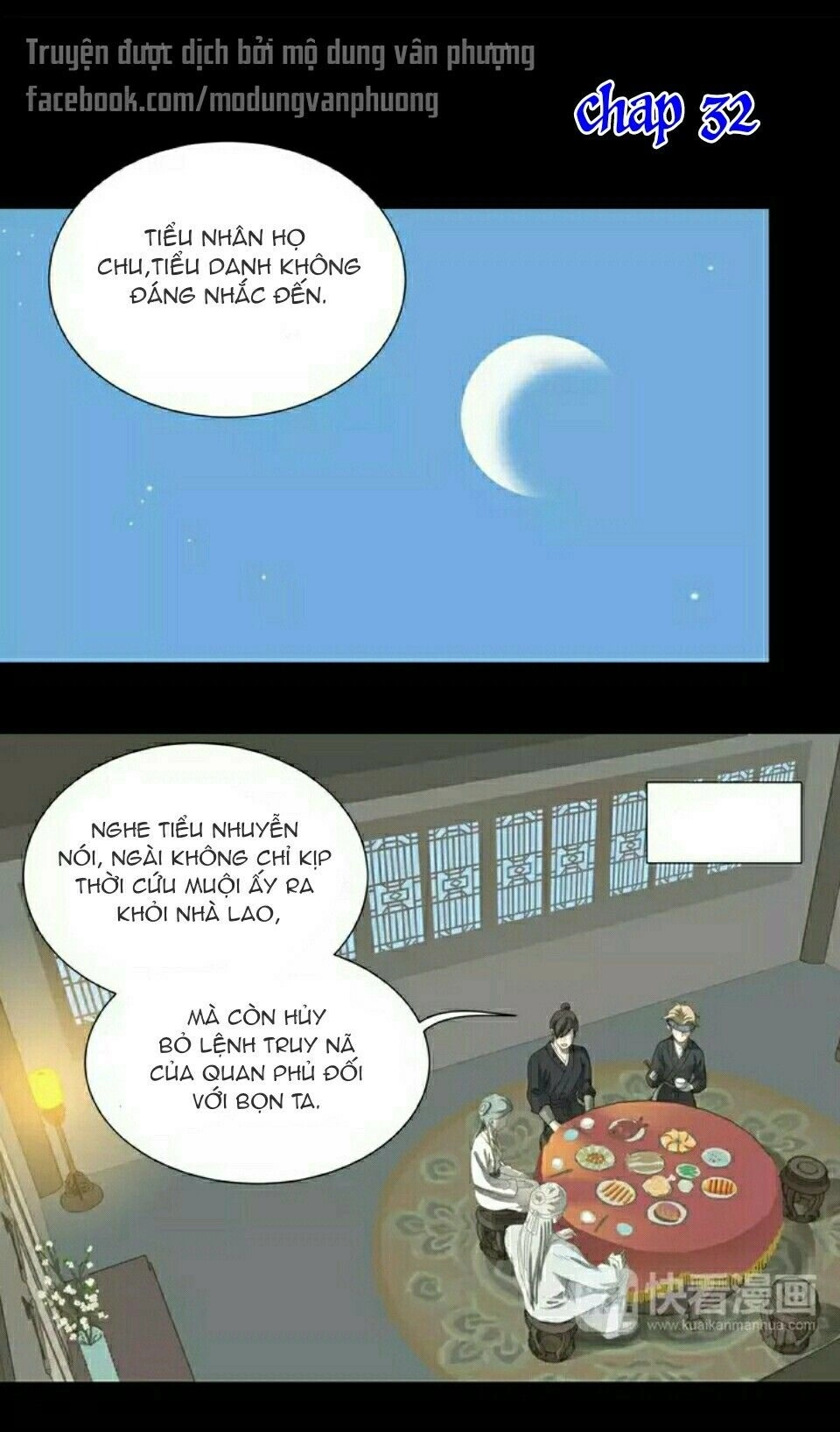 Thiên Hạ Vô Lại Chapter 34 - 1