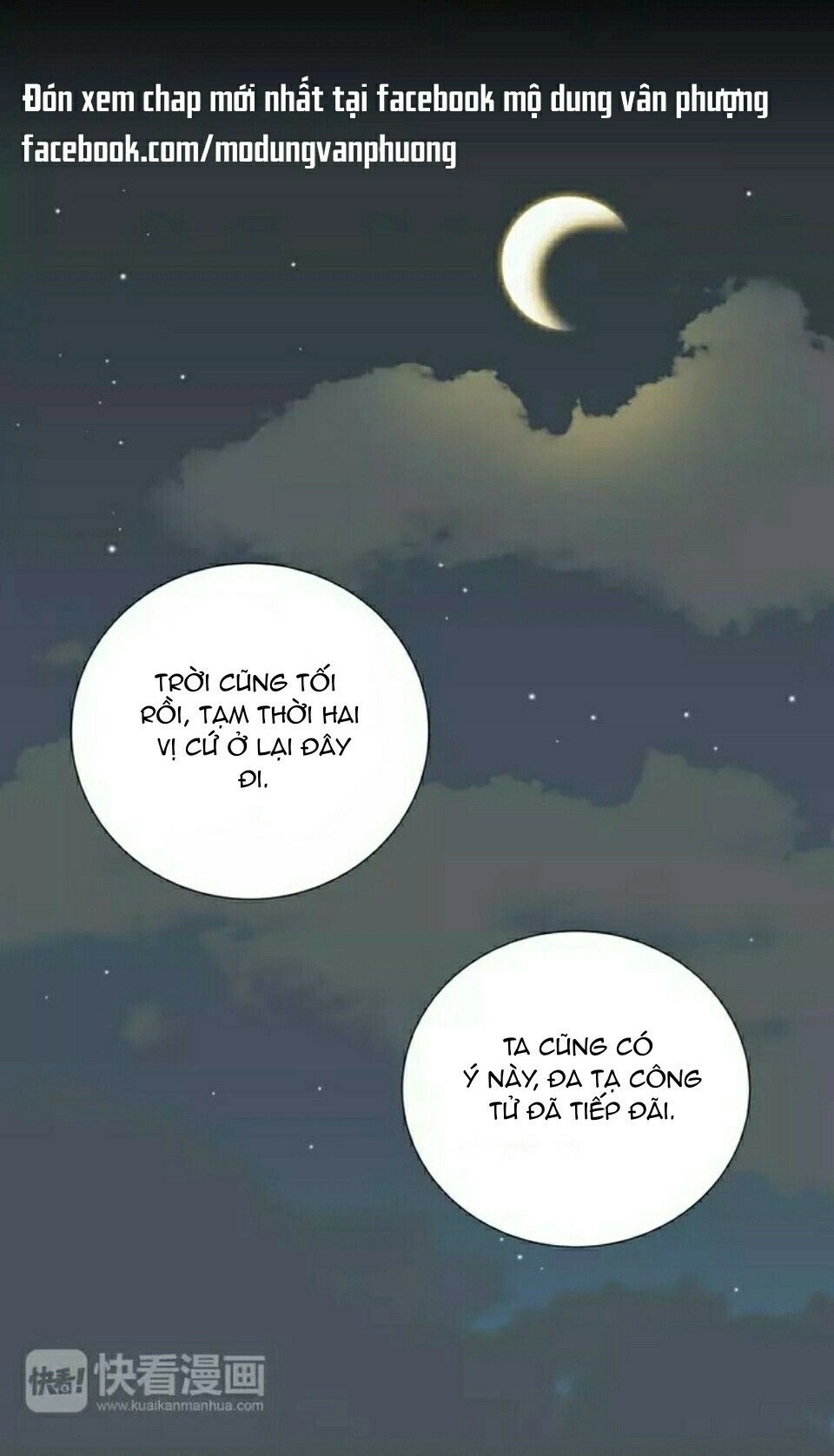 Thiên Hạ Vô Lại Chapter 34 - 20