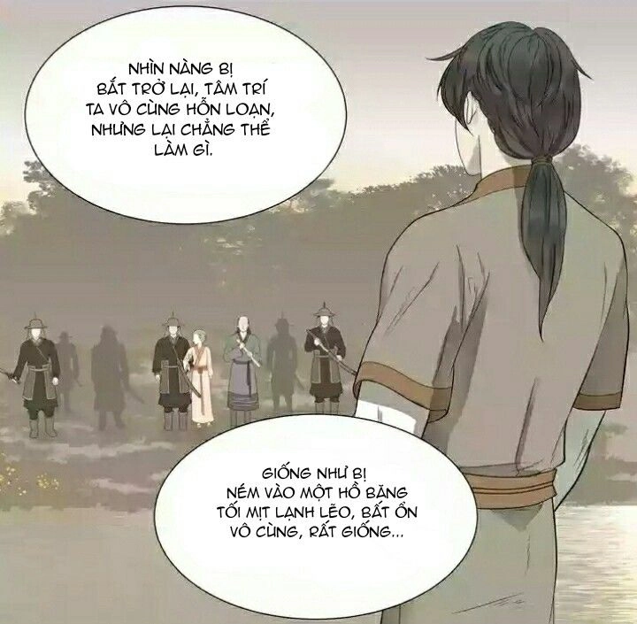 Thiên Hạ Vô Lại Chapter 36 - 13