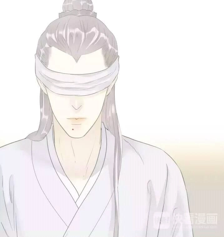 Thiên Hạ Vô Lại Chapter 38 - 18