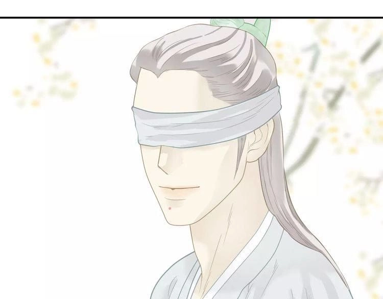 Thiên Hạ Vô Lại Chapter 40 - 7