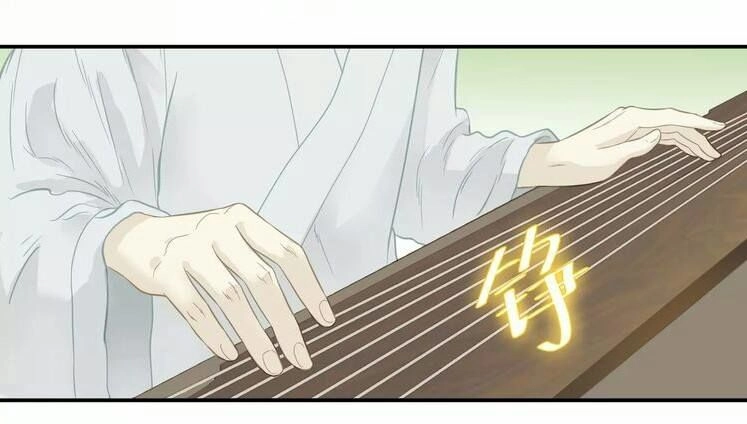 Thiên Hạ Vô Lại Chapter 40 - 19