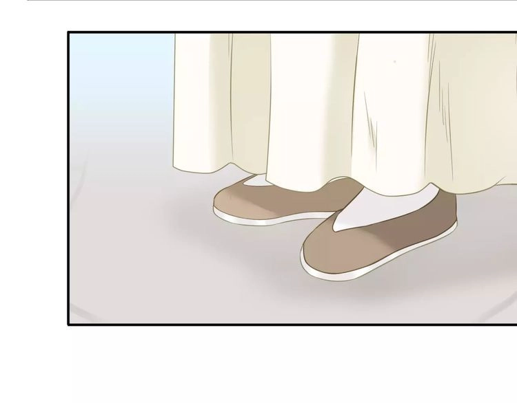 Thiên Hạ Vô Lại Chapter 42 - 20