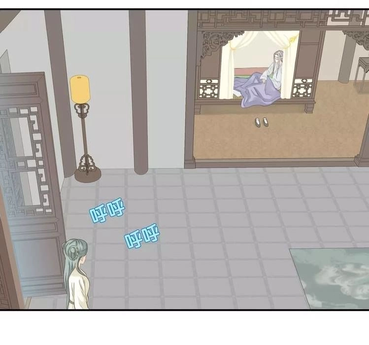 Thiên Hạ Vô Lại Chapter 43 - 5