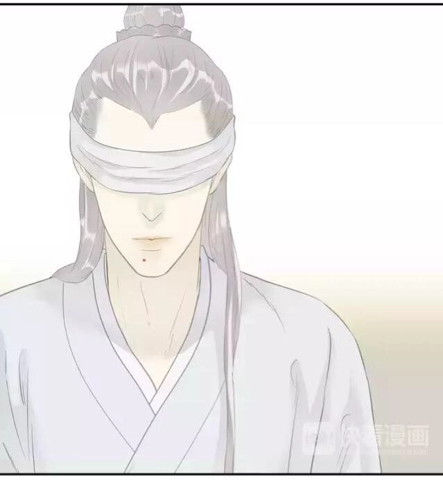 Thiên Hạ Vô Lại Chapter 44 - 15