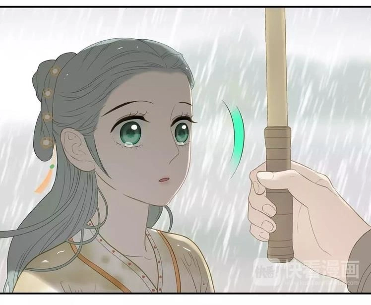 Thiên Hạ Vô Lại Chapter 45 - 4