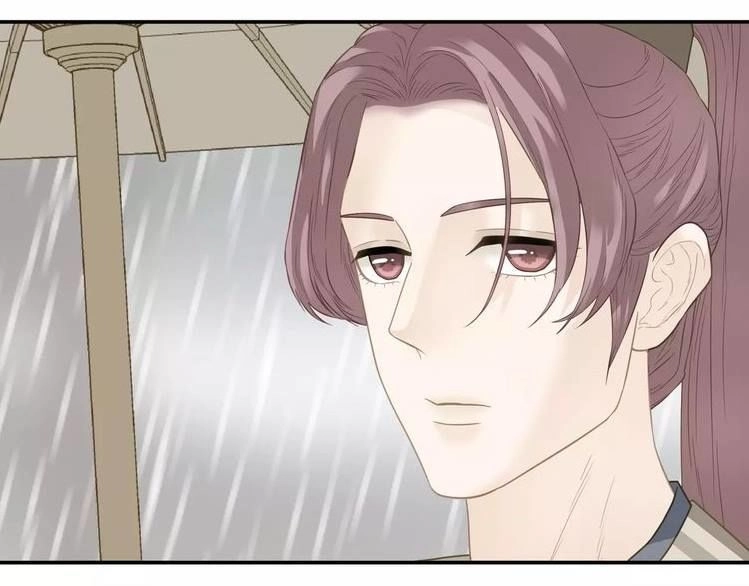 Thiên Hạ Vô Lại Chapter 45 - 12