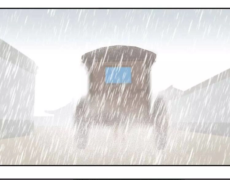 Thiên Hạ Vô Lại Chapter 45 - 20