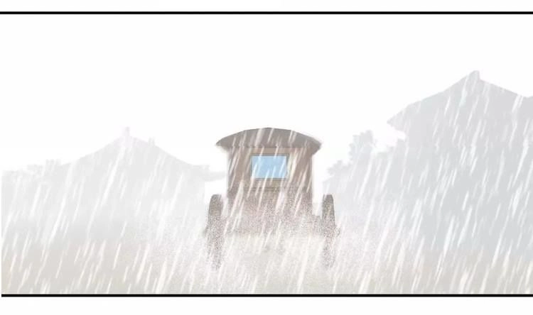 Thiên Hạ Vô Lại Chapter 45 - 23