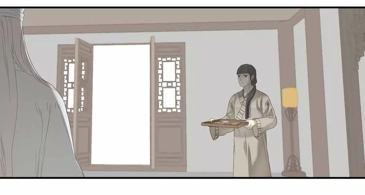 Thiên Hạ Vô Lại Chapter 45 - 29