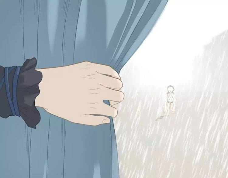 Thiên Hạ Vô Lại Chapter 45 - 30