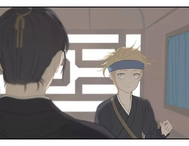 Thiên Hạ Vô Lại Chapter 45 - 32