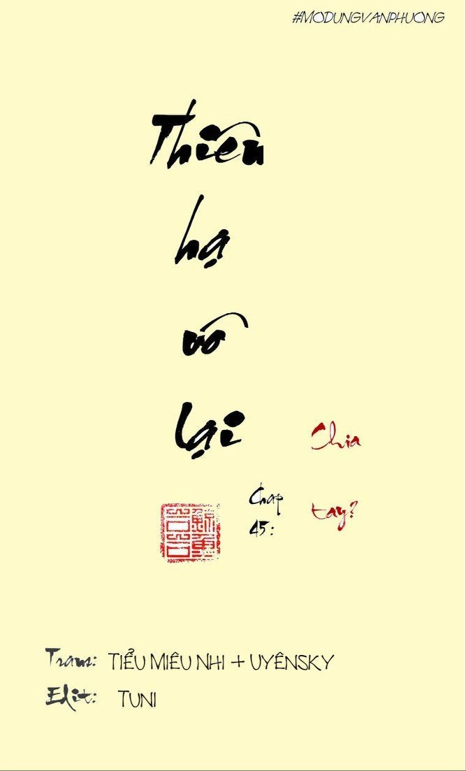 Thiên Hạ Vô Lại Chapter 46 - 1