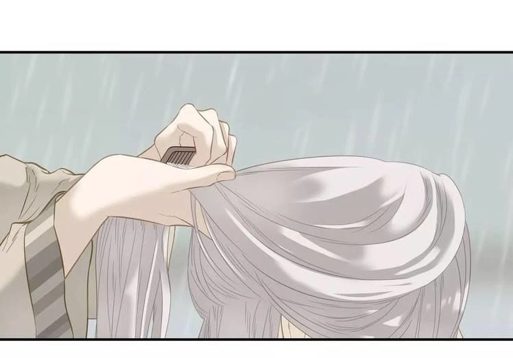 Thiên Hạ Vô Lại Chapter 46 - 7