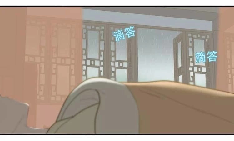 Thiên Hạ Vô Lại Chapter 46 - 15