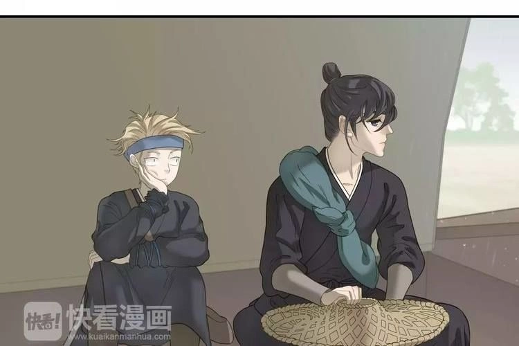 Thiên Hạ Vô Lại Chapter 46 - 22