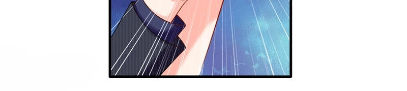 Vợ Yêu Gả Nhầm Của Phúc Hắc Tổng Tài Chapter 10 - 8