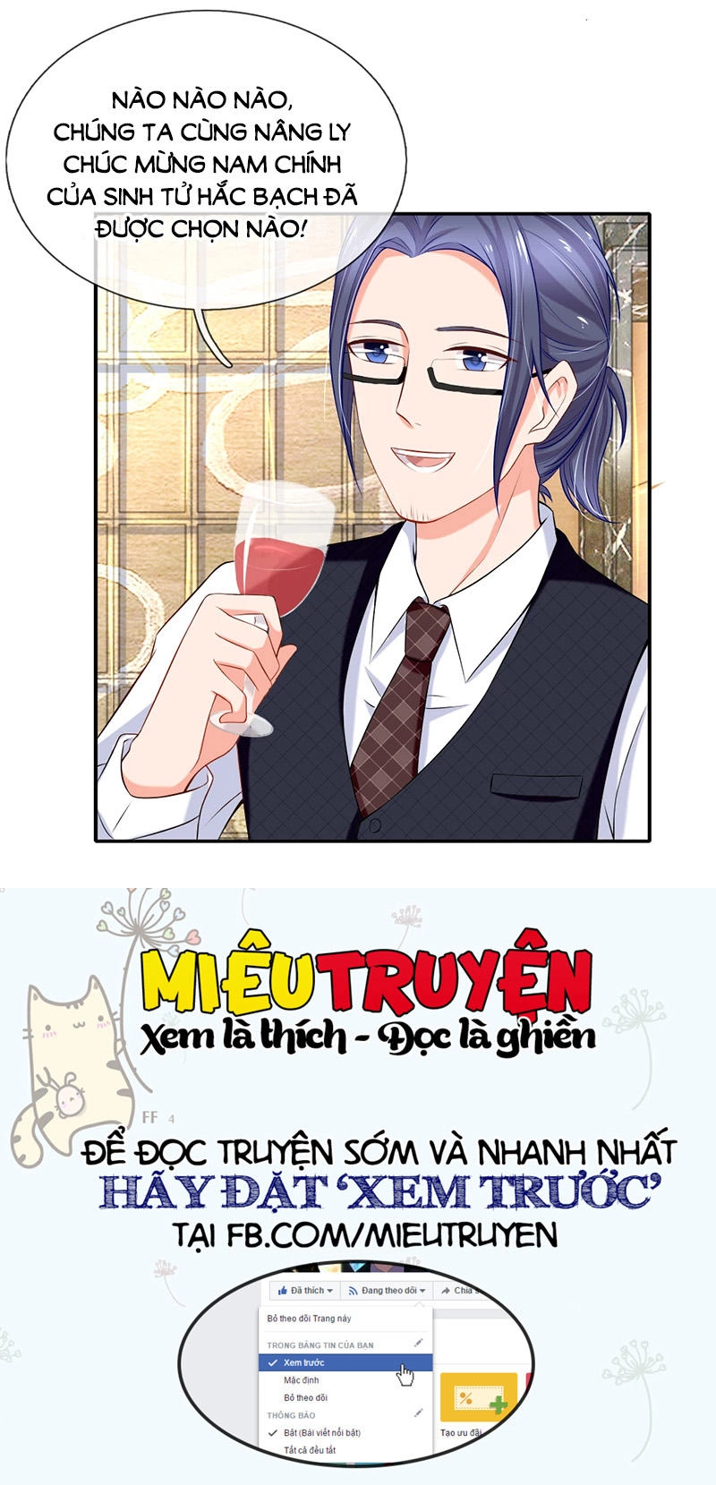 Vợ Yêu Gả Nhầm Của Phúc Hắc Tổng Tài Chapter 21 - 7