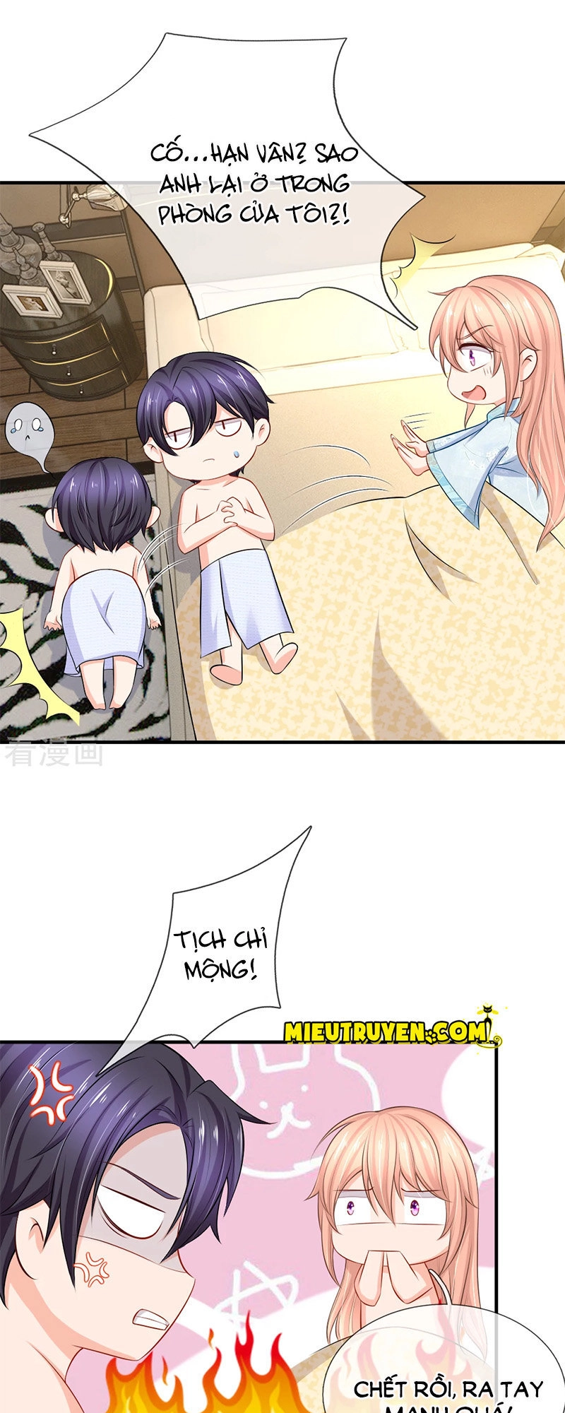 Vợ Yêu Gả Nhầm Của Phúc Hắc Tổng Tài Chapter 24 - 10