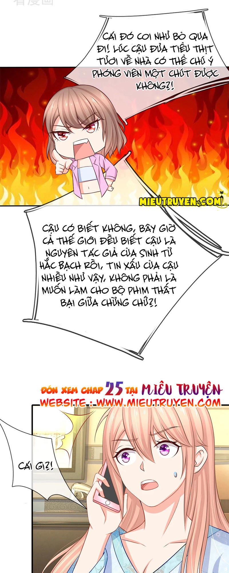 Vợ Yêu Gả Nhầm Của Phúc Hắc Tổng Tài Chapter 24 - 16