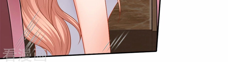 Vợ Yêu Gả Nhầm Của Phúc Hắc Tổng Tài Chapter 26 - 12