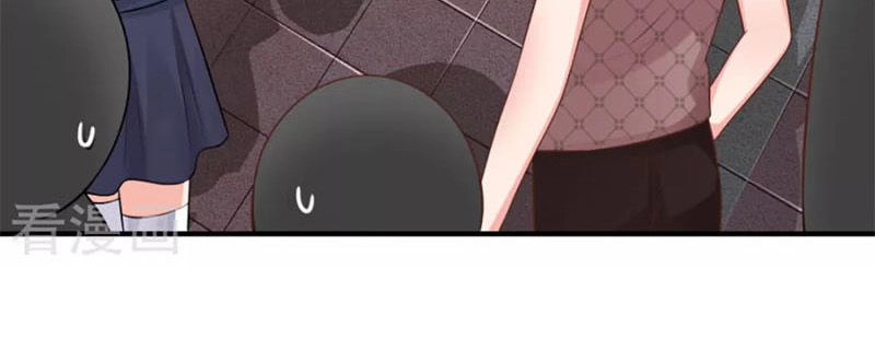 Vợ Yêu Gả Nhầm Của Phúc Hắc Tổng Tài Chapter 36 - 12