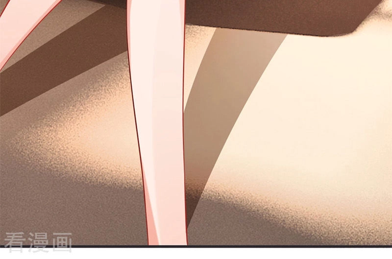 Vợ Yêu Gả Nhầm Của Phúc Hắc Tổng Tài Chapter 41 - 14