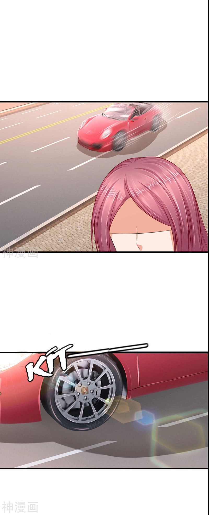 Vợ Yêu Gả Nhầm Của Phúc Hắc Tổng Tài Chapter 44 - 9