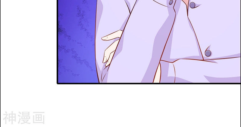 Vợ Yêu Gả Nhầm Của Phúc Hắc Tổng Tài Chapter 45 - 6